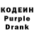 Amphetamine Розовый Oren Volk
