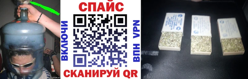 Бутират оксана  Купить где  Вихоревка 