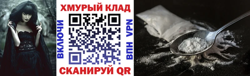 Героин VHQ  Купить  Вихоревка 