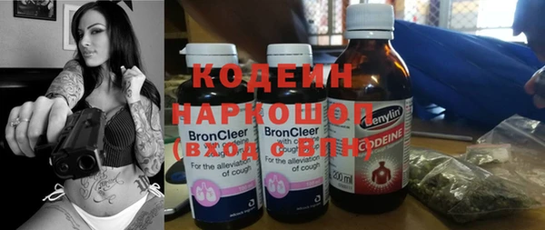 spice Каменногорск