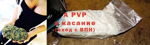 прущая мука Каменка