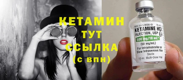 мдма Каменск-Шахтинский