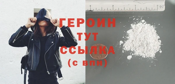 spice Каменногорск