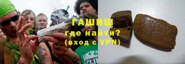 прущая мука Каменка