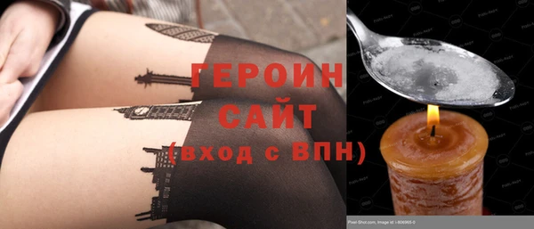 прущая мука Каменка