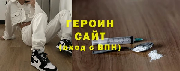 прущая мука Каменка