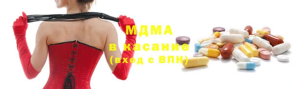 мдма Каменск-Шахтинский