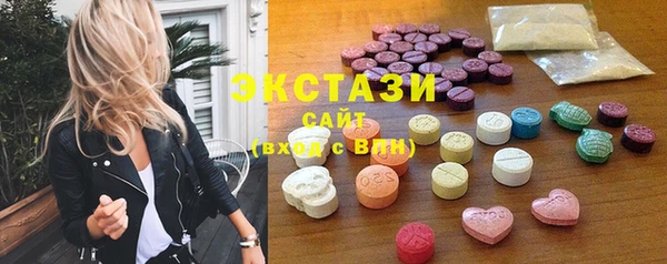 прущая мука Каменка