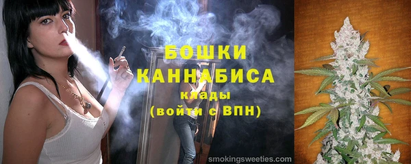 мдма Каменск-Шахтинский