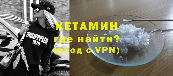 прущая мука Каменка