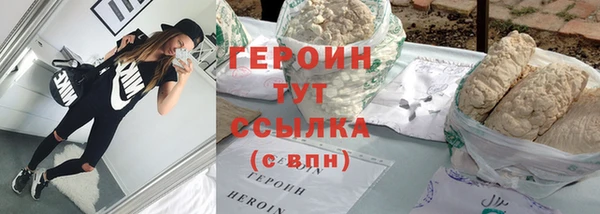 прущая мука Каменка