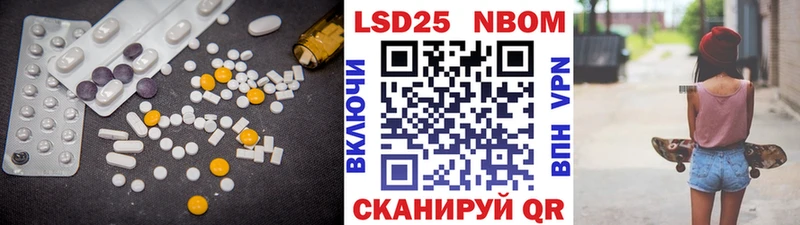 ЛСД экстази кислота  Купить где  Вихоревка 