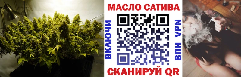 Купить где Вихоревка ТГК концентрат