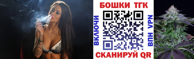 МАРИХУАНА THC 21%  Купить  Вихоревка 